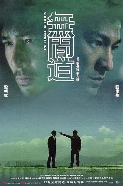 南苏丹ID样本资料